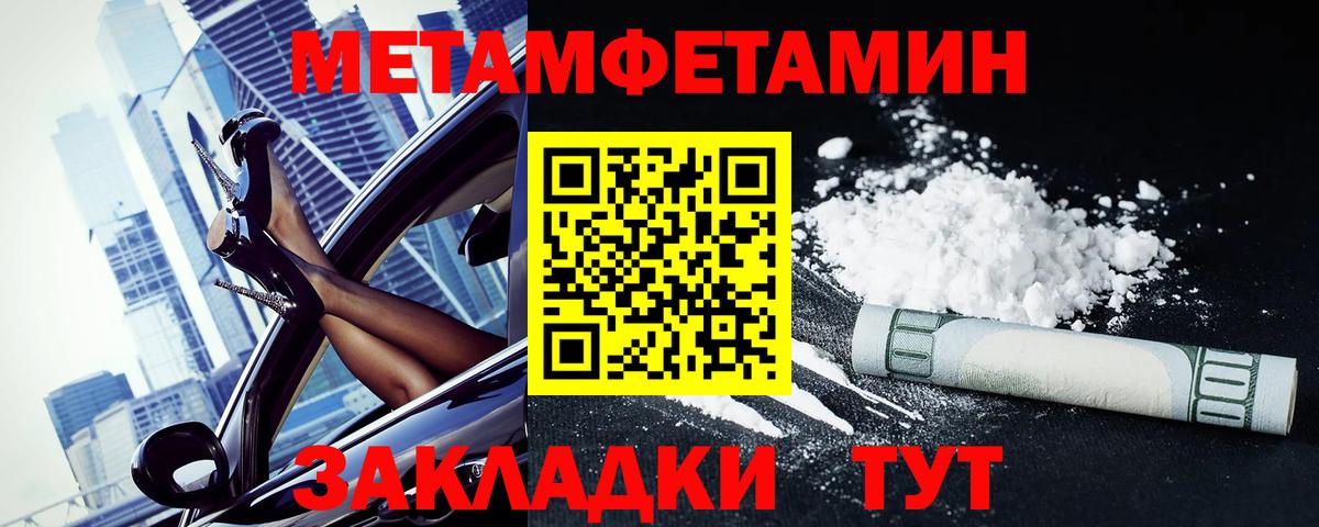 АМФ Premium Всеволожск