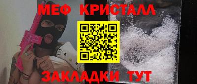 гидропоника Белореченск