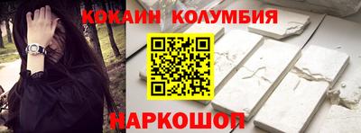 MDMA Premium VHQ Белорецк