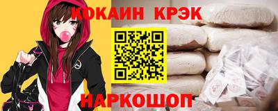 MDMA Premium VHQ Белорецк
