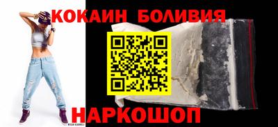 MDMA Premium VHQ Белорецк