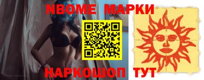 MDMA Premium VHQ Белорецк