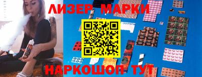 MDMA Premium VHQ Белорецк