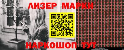 гидропоника Белореченск