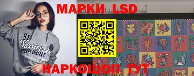 гидропоника Белореченск