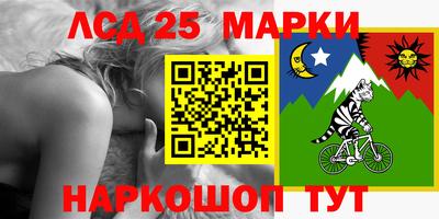 гидропоника Белореченск