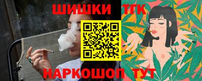MDMA Premium VHQ Белорецк