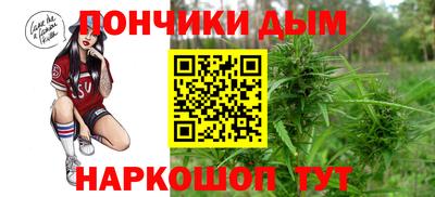 гидропоника Белореченск
