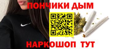 MDMA Premium VHQ Белорецк