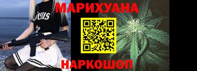 гидропоника Белореченск