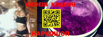 MDMA Premium VHQ Белорецк