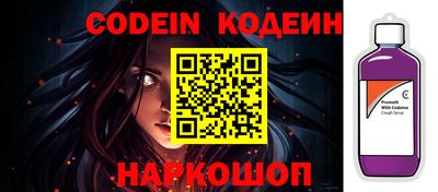 гидропоника Белореченск