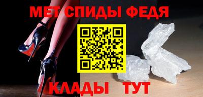 MDMA Premium VHQ Белорецк