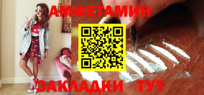 гидропоника Белореченск