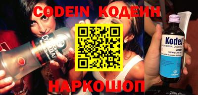 MDMA Premium VHQ Белорецк