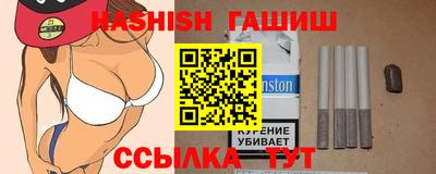 MDMA Premium VHQ Белорецк