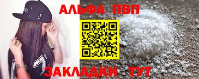 гидропоника Белореченск